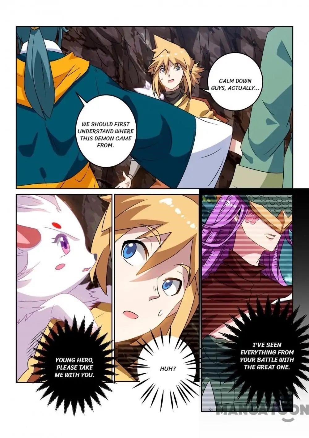 Incomparable Demon King Chapter 125 - Page 3