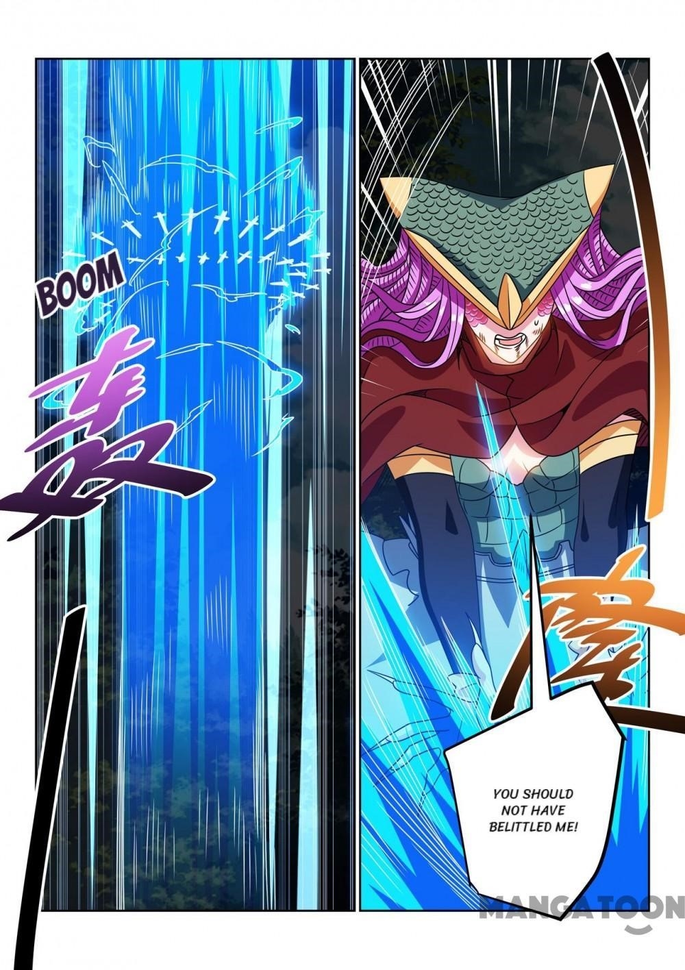 Incomparable Demon King Chapter 129 - Page 8