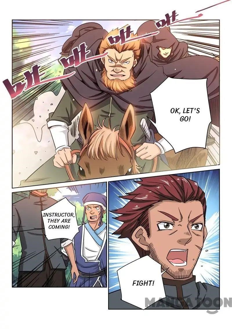 Incomparable Demon King Chapter 13 - Page 8