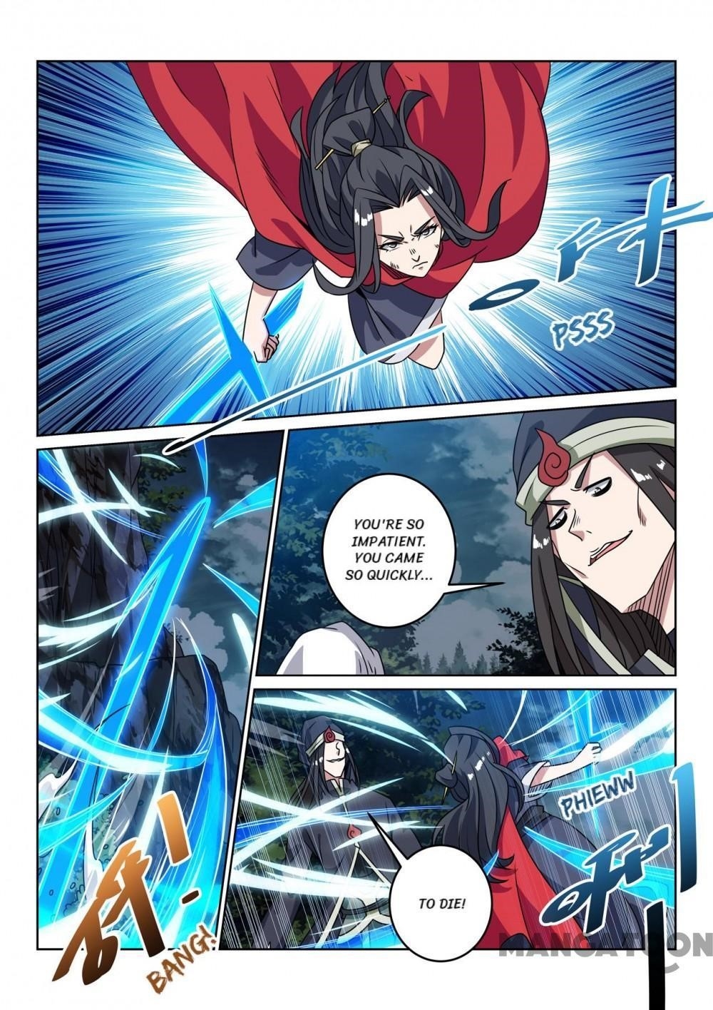 Incomparable Demon King Chapter 136 - Page 2