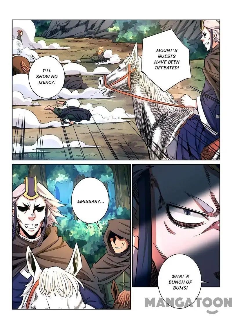 Incomparable Demon King Chapter 14 - Page 2