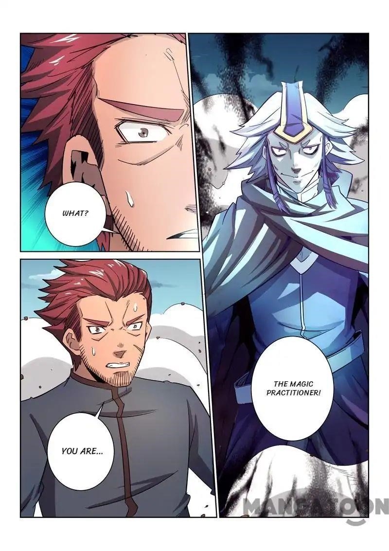 Incomparable Demon King Chapter 14 - Page 7