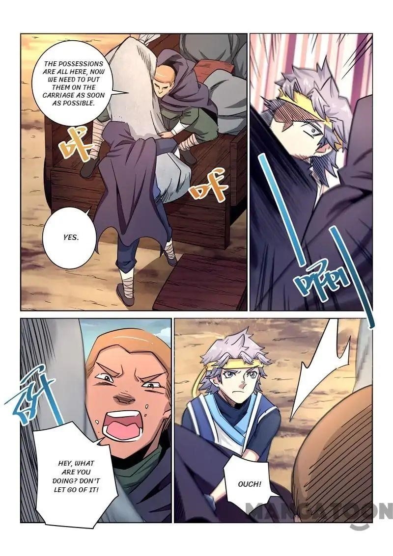 Incomparable Demon King Chapter 15 - Page 11