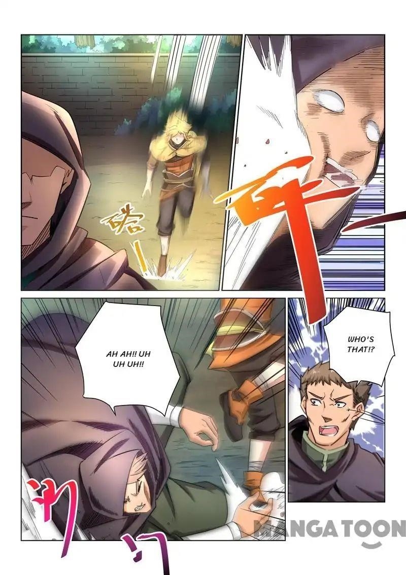 Incomparable Demon King Chapter 17 - Page 3