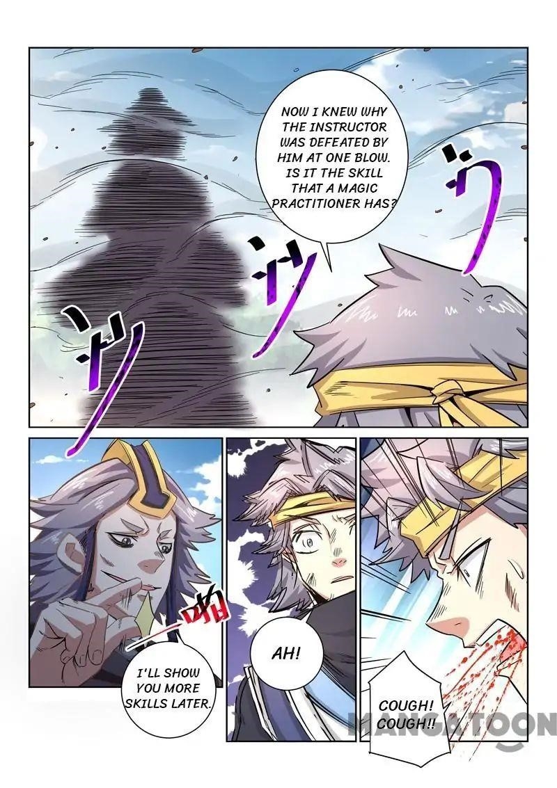 Incomparable Demon King Chapter 18 - Page 11