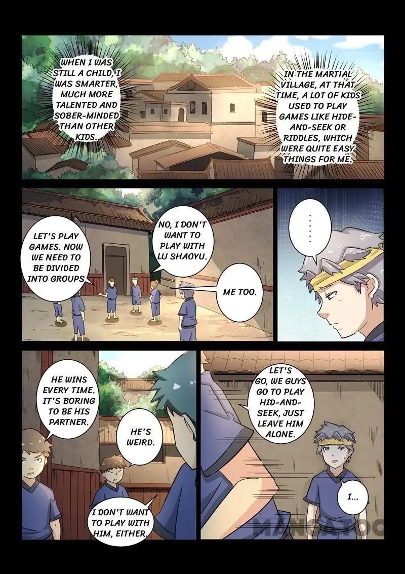 Incomparable Demon King Chapter 19 - Page 6