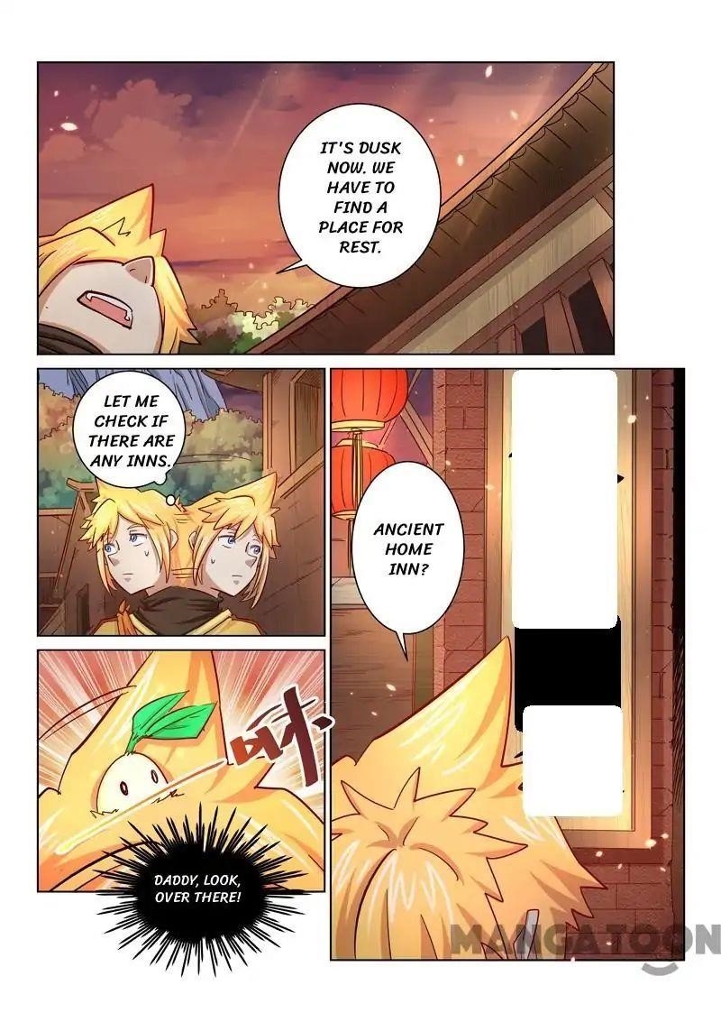 Incomparable Demon King Chapter 25 - Page 12