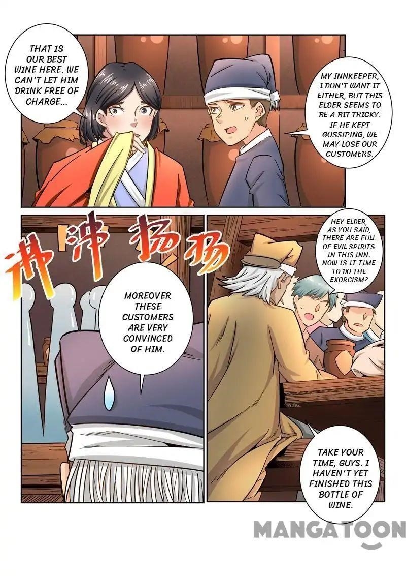 Incomparable Demon King Chapter 28 - Page 2