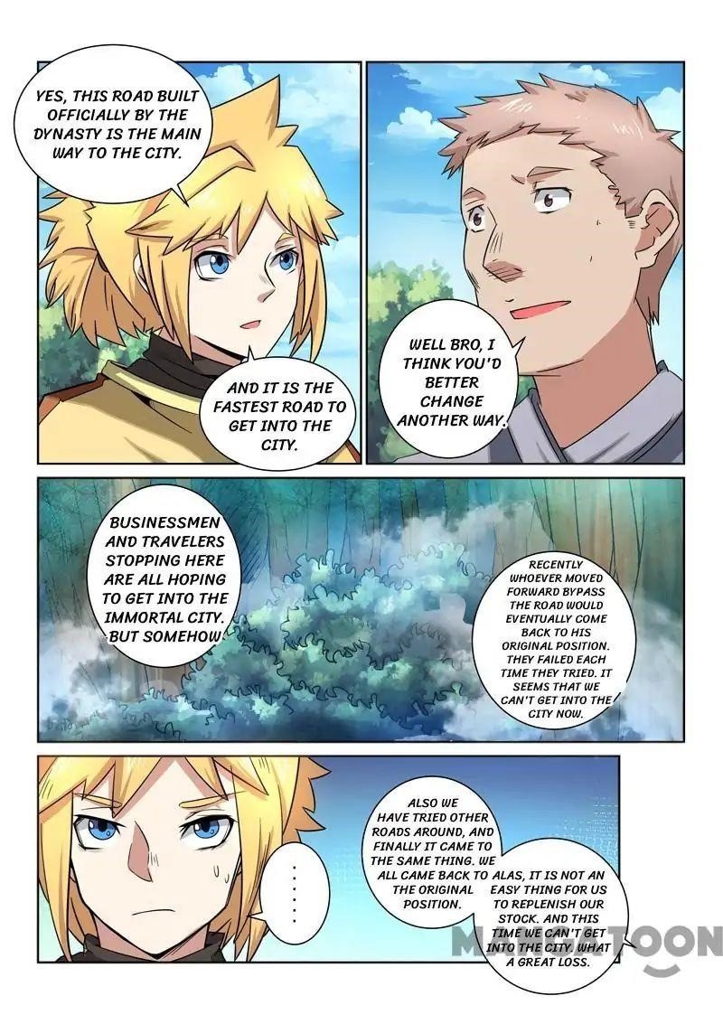 Incomparable Demon King Chapter 30 - Page 11