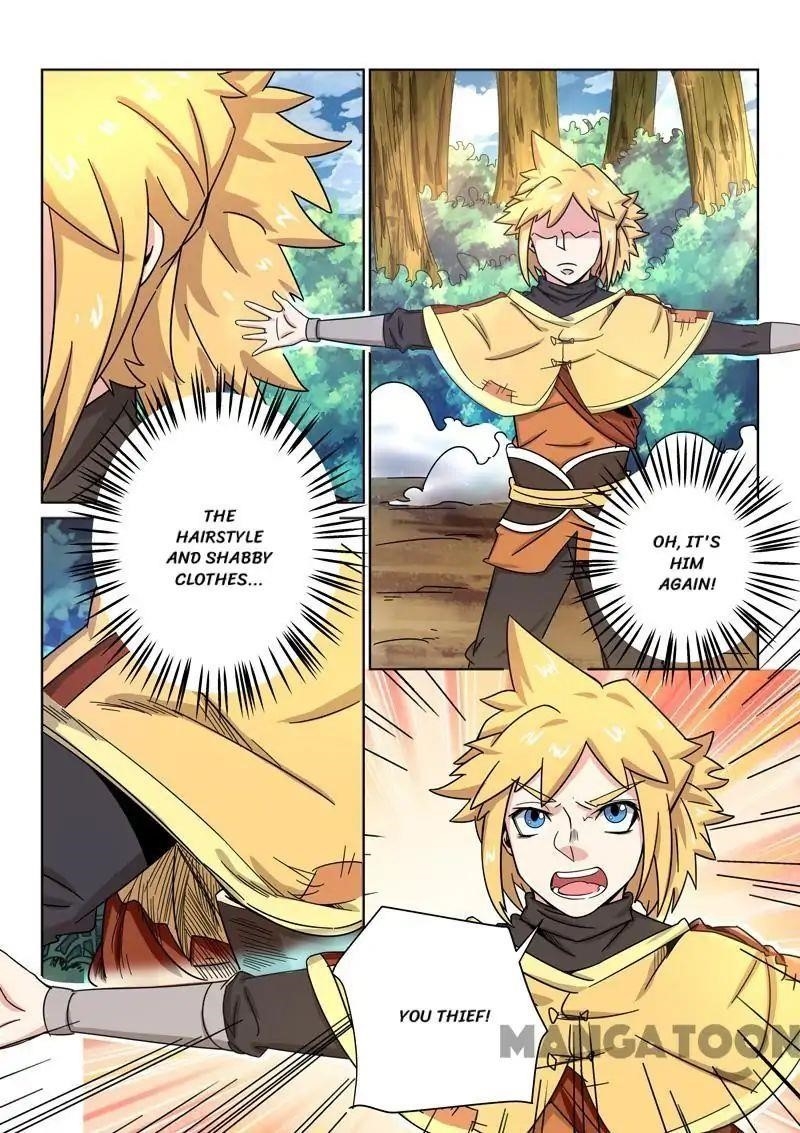 Incomparable Demon King Chapter 32 - Page 1