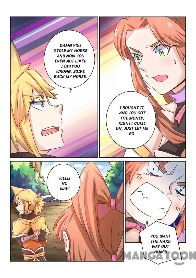 Incomparable Demon King Chapter 32 - Page 3