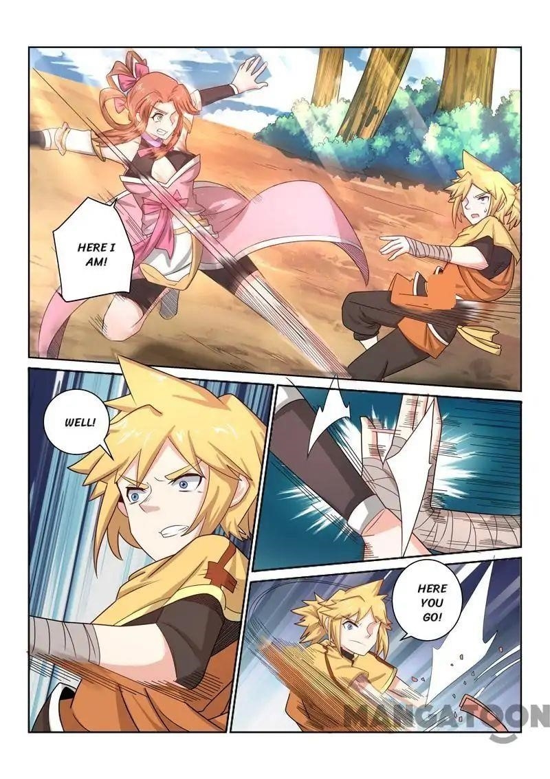 Incomparable Demon King Chapter 32 - Page 5