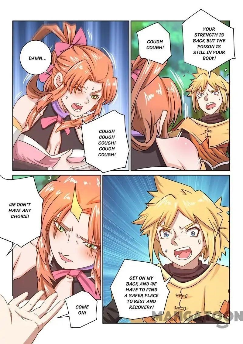 Incomparable Demon King Chapter 36 - Page 12