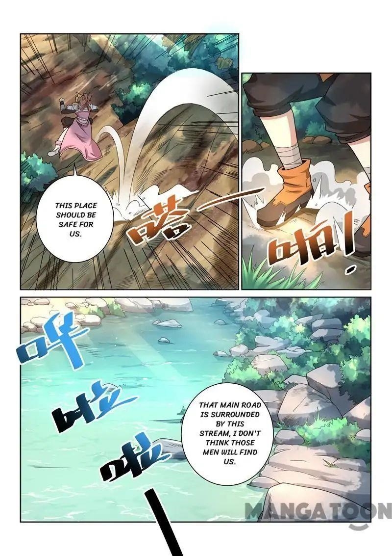 Incomparable Demon King Chapter 37 - Page 2