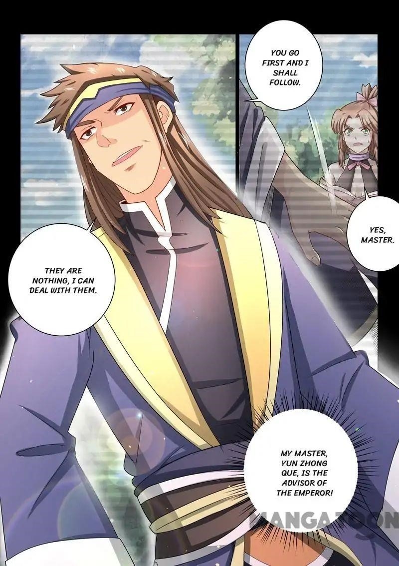 Incomparable Demon King Chapter 39 - Page 1