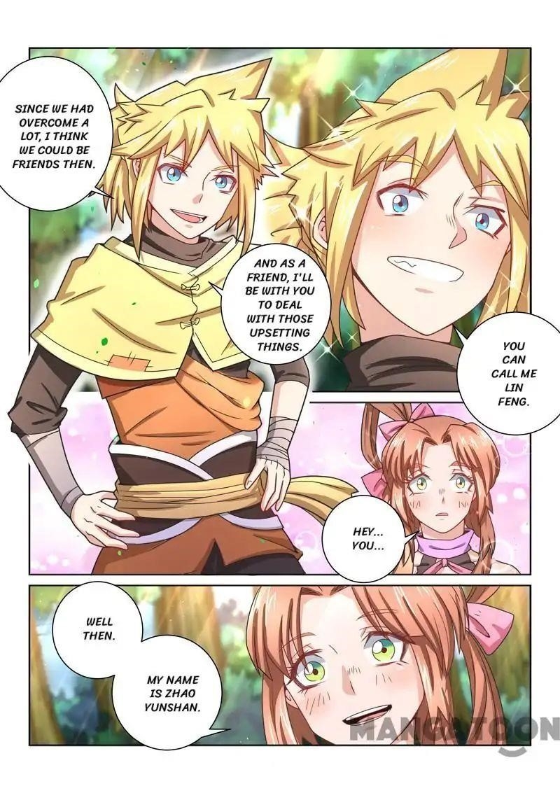 Incomparable Demon King Chapter 39 - Page 4