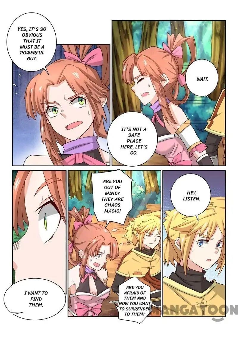 Incomparable Demon King Chapter 39 - Page 7