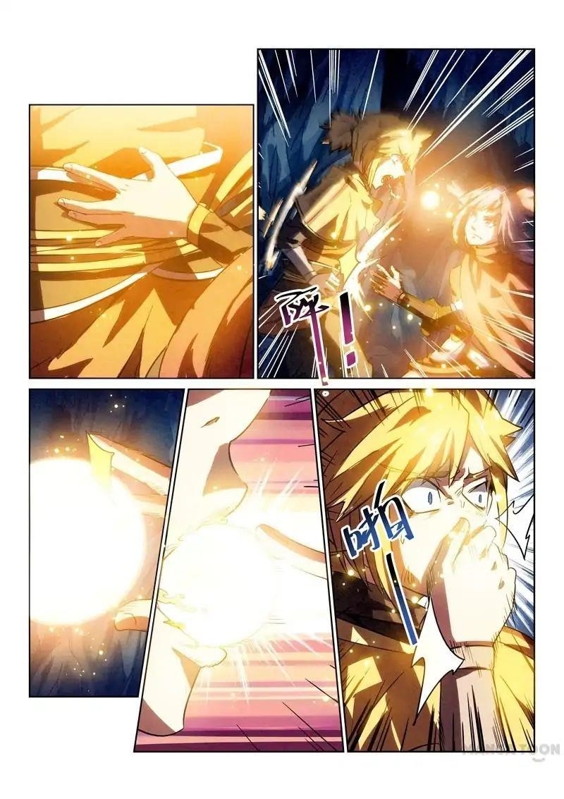 Incomparable Demon King Chapter 4 - Page 12