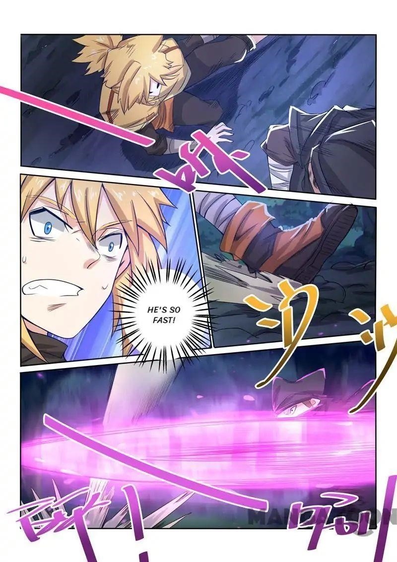 Incomparable Demon King Chapter 43 - Page 10