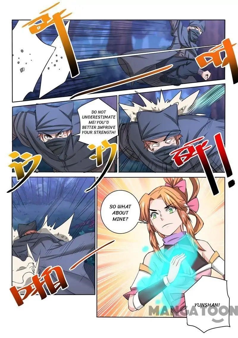 Incomparable Demon King Chapter 43 - Page 12