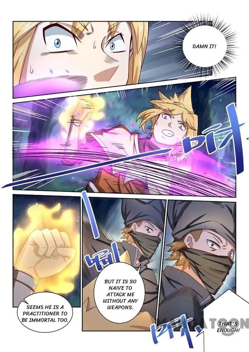 Incomparable Demon King Chapter 43 - Page 2