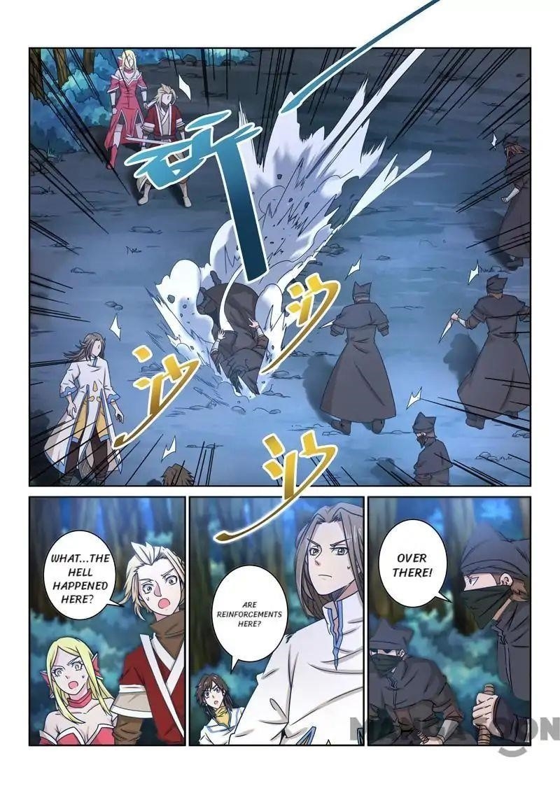 Incomparable Demon King Chapter 43 - Page 5