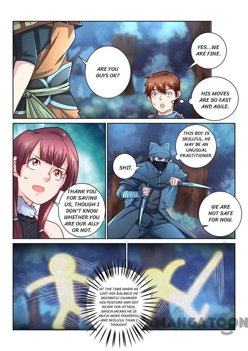 Incomparable Demon King Chapter 43 - Page 7