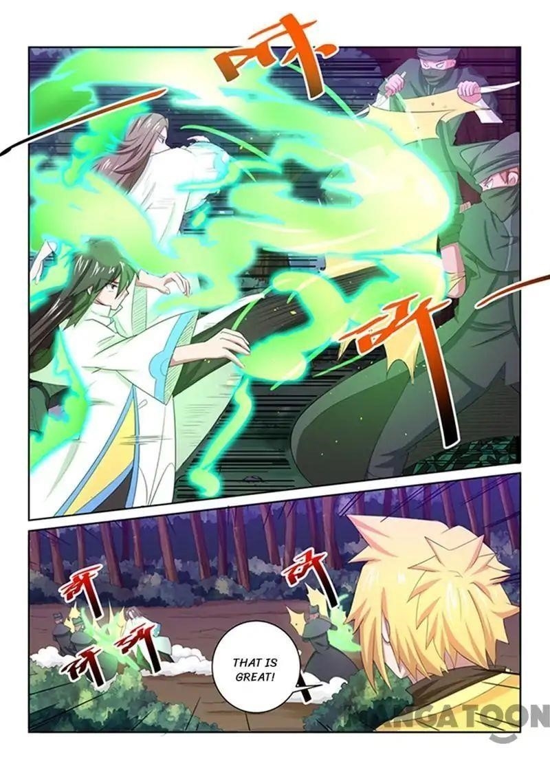 Incomparable Demon King Chapter 44 - Page 9