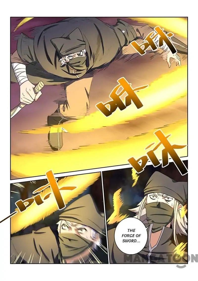 Incomparable Demon King Chapter 45 - Page 8