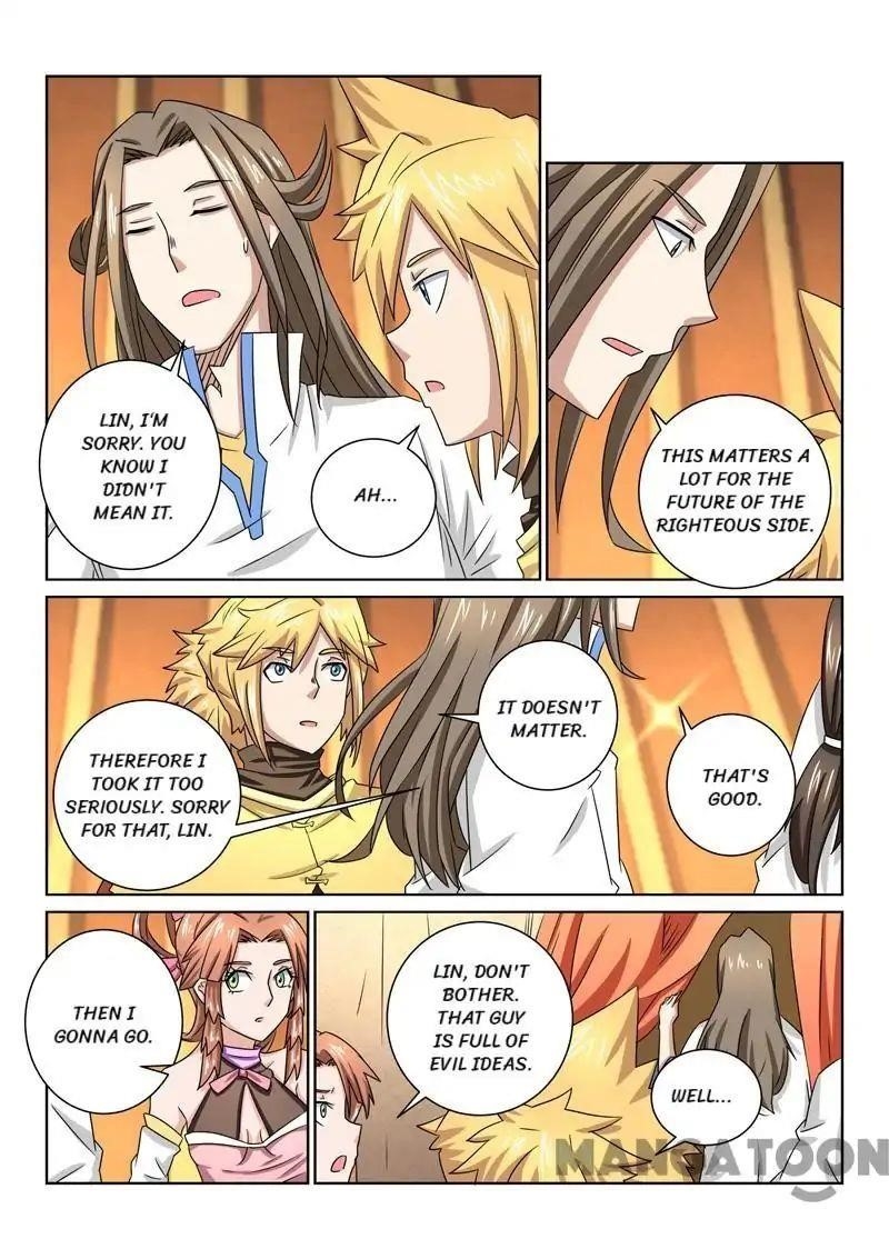 Incomparable Demon King Chapter 52 - Page 8