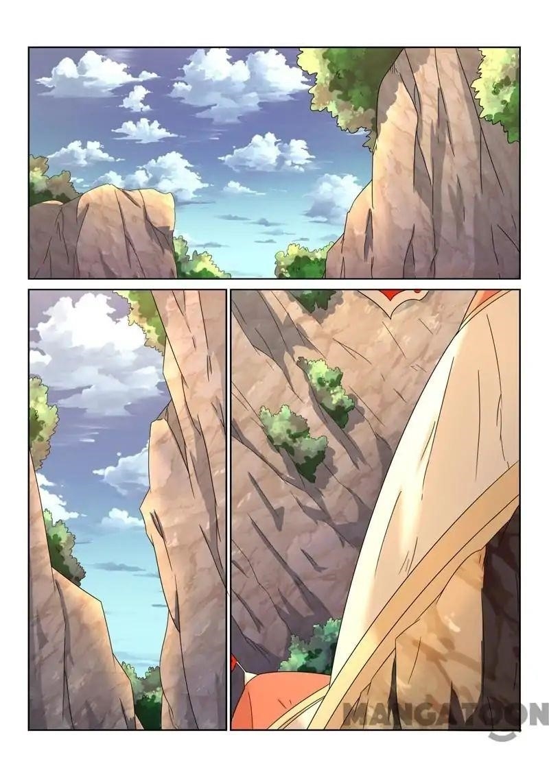 Incomparable Demon King Chapter 53 - Page 1