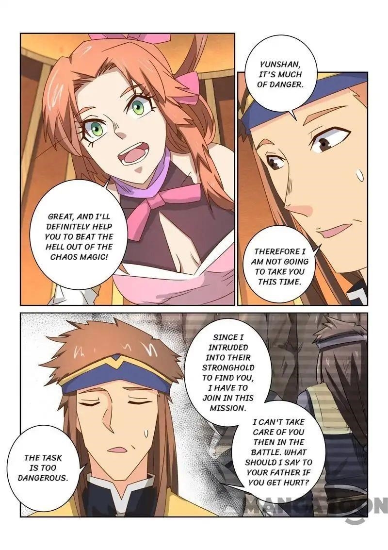 Incomparable Demon King Chapter 53 - Page 10