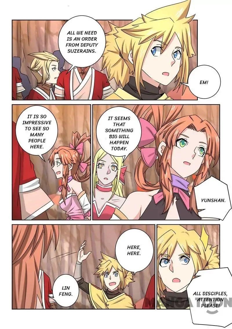 Incomparable Demon King Chapter 53 - Page 5