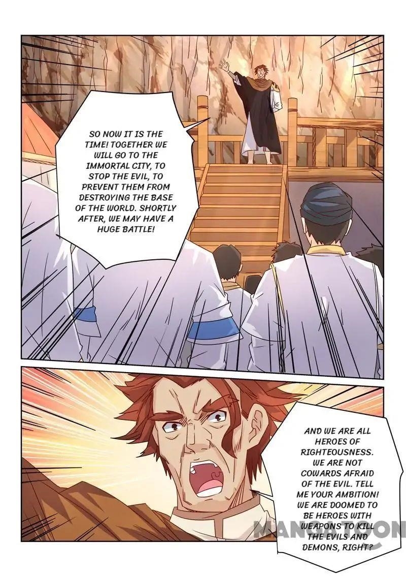 Incomparable Demon King Chapter 53 - Page 7