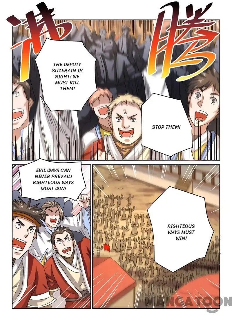 Incomparable Demon King Chapter 53 - Page 8