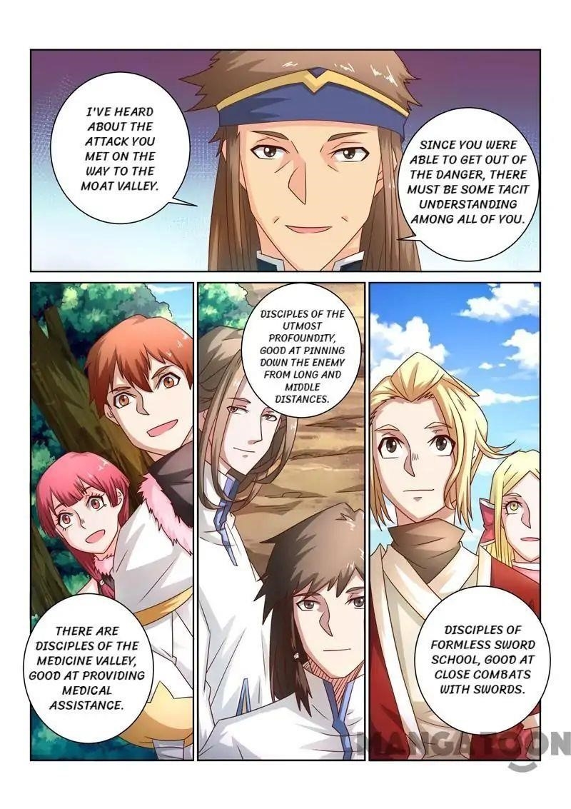 Incomparable Demon King Chapter 54 - Page 1