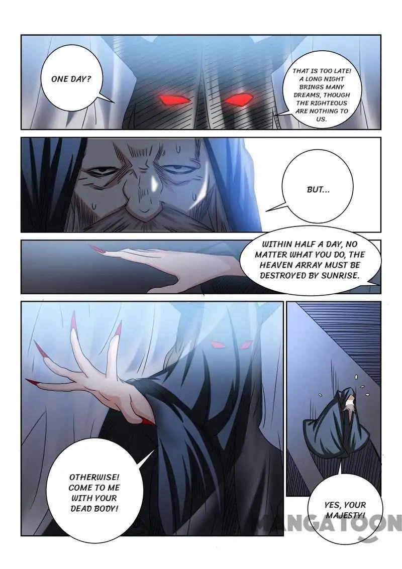 Incomparable Demon King Chapter 54 - Page 12