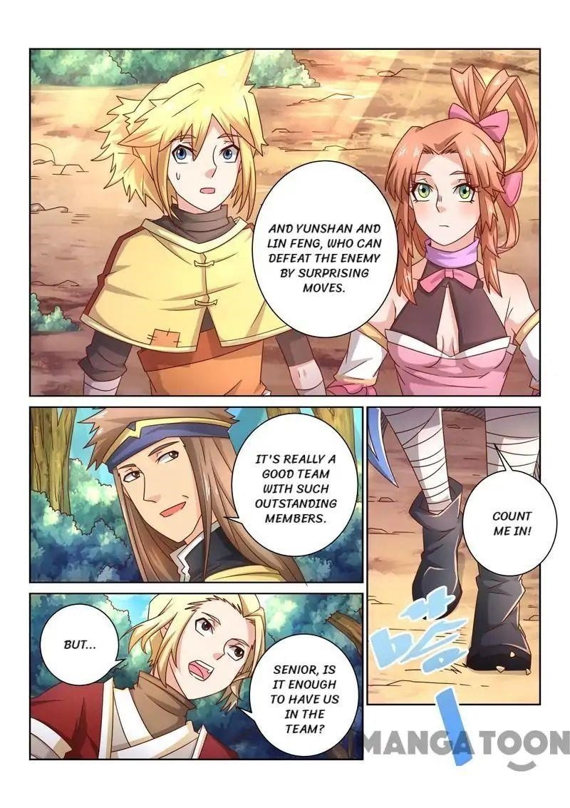 Incomparable Demon King Chapter 54 - Page 2