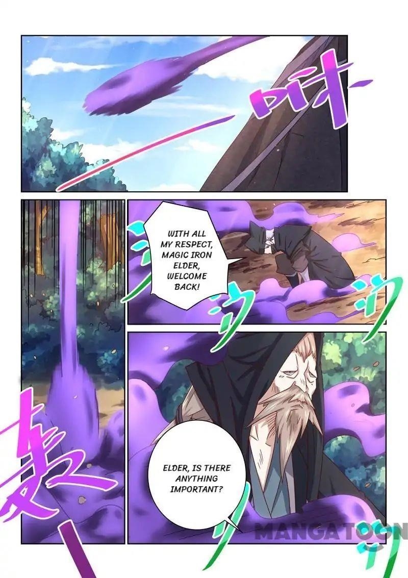 Incomparable Demon King Chapter 54 - Page 7