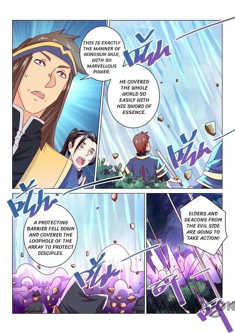 Incomparable Demon King Chapter 56 - Page 2