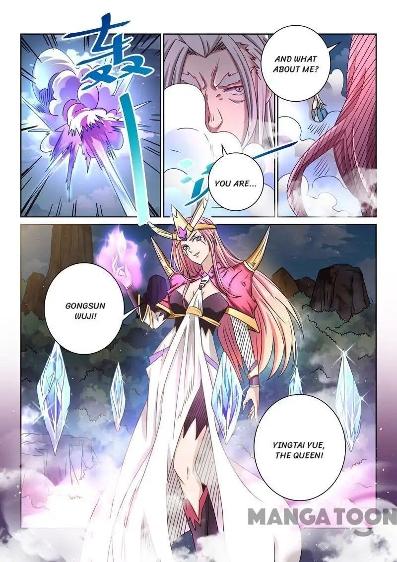 Incomparable Demon King Chapter 56 - Page 4