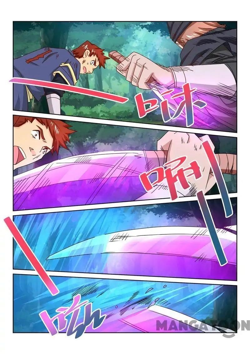 Incomparable Demon King Chapter 56 - Page 8