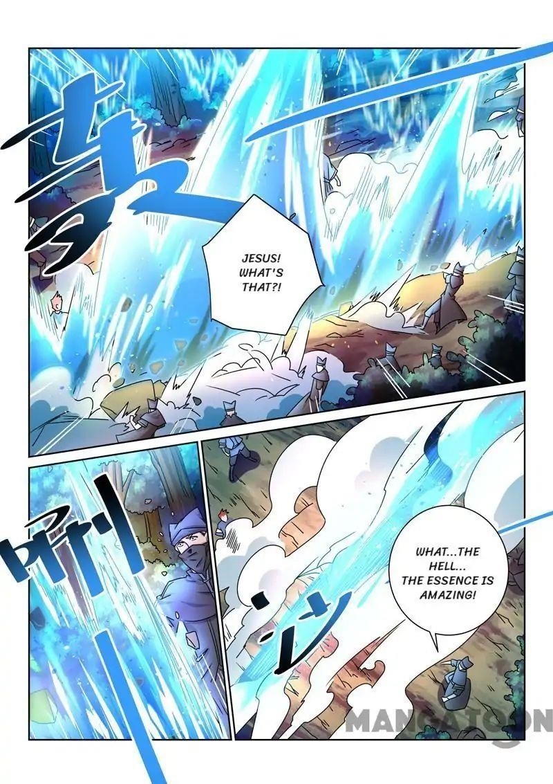 Incomparable Demon King Chapter 56 - Page 9