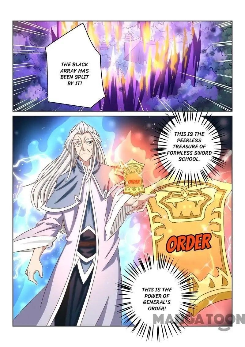 Incomparable Demon King Chapter 57 - Page 12