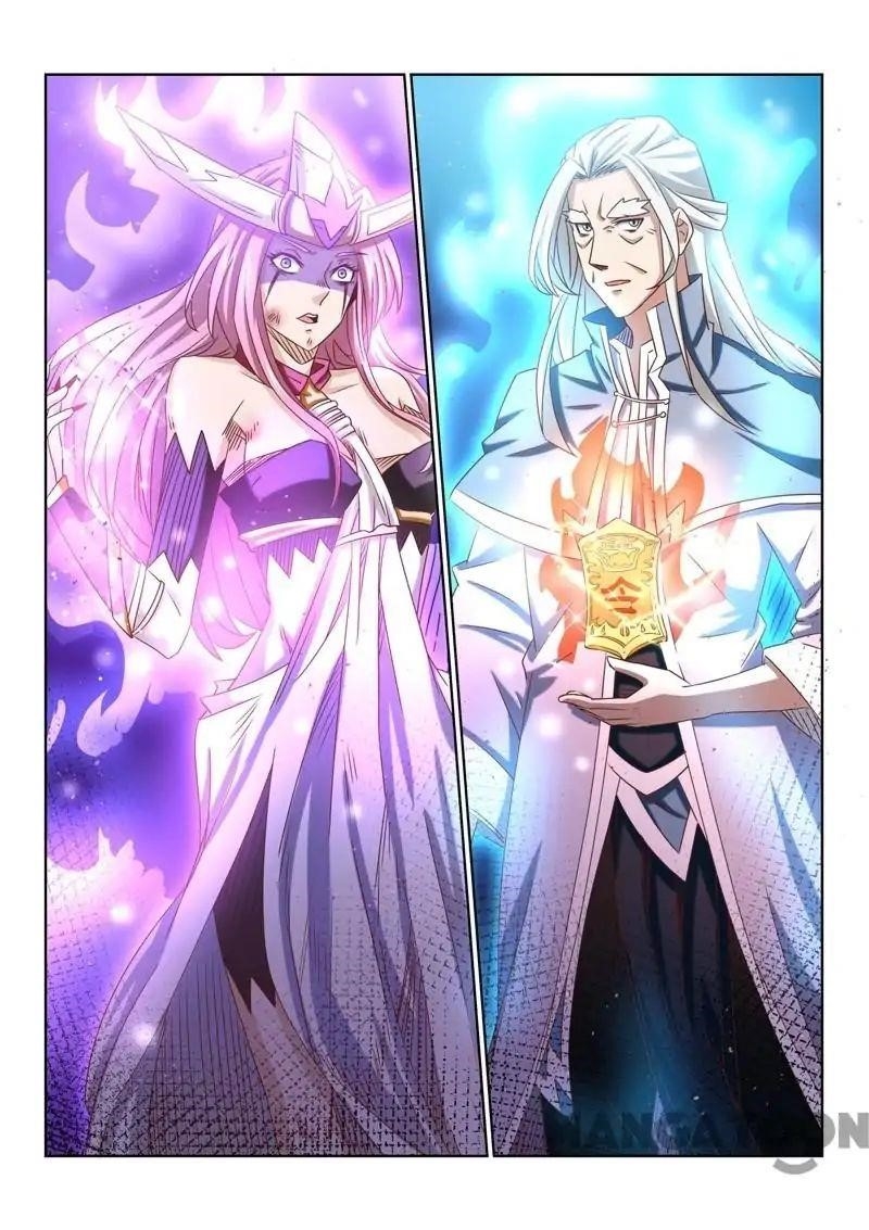 Incomparable Demon King Chapter 58 - Page 5