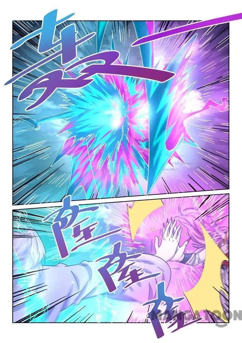 Incomparable Demon King Chapter 58 - Page 7