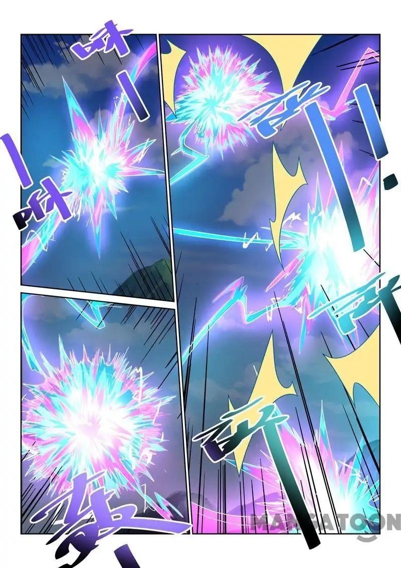 Incomparable Demon King Chapter 58 - Page 8