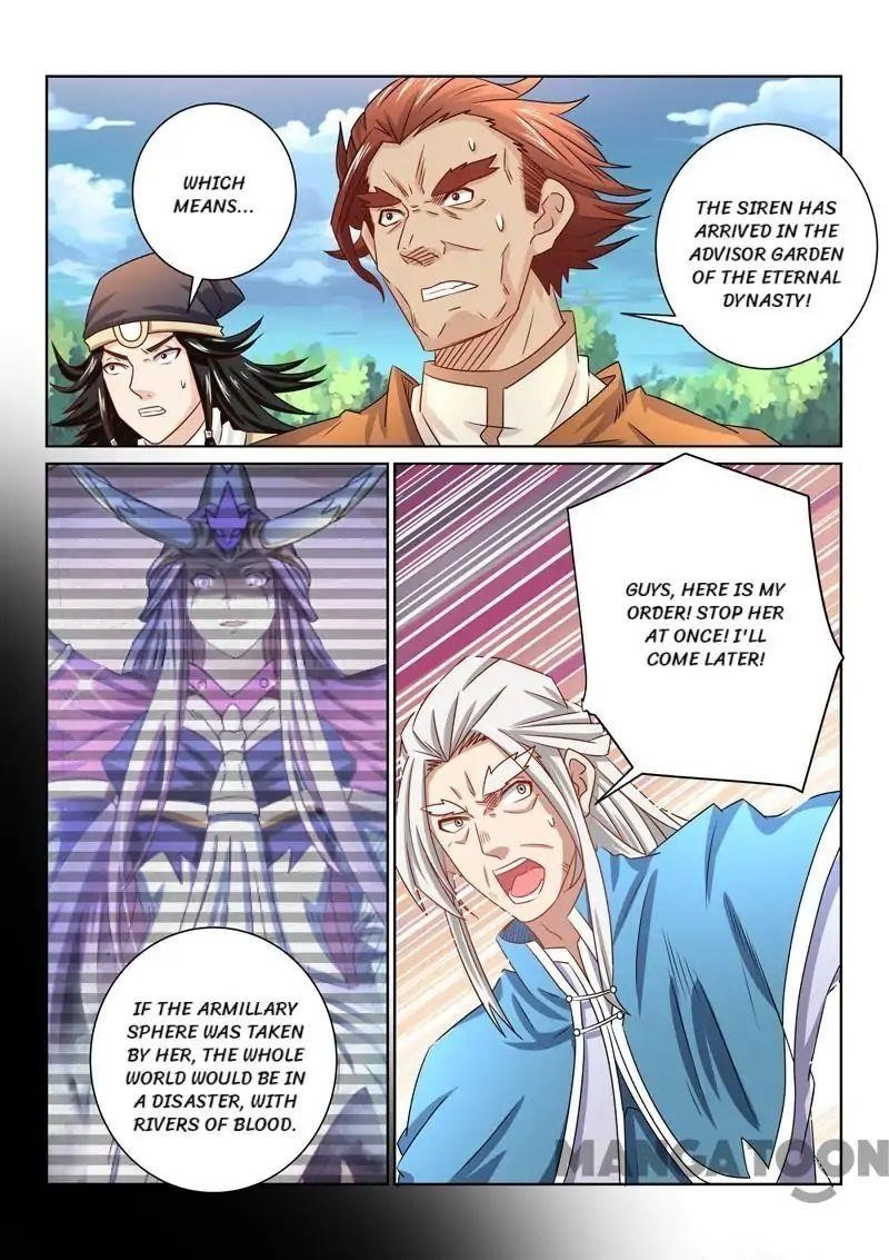 Incomparable Demon King Chapter 61 - Page 12