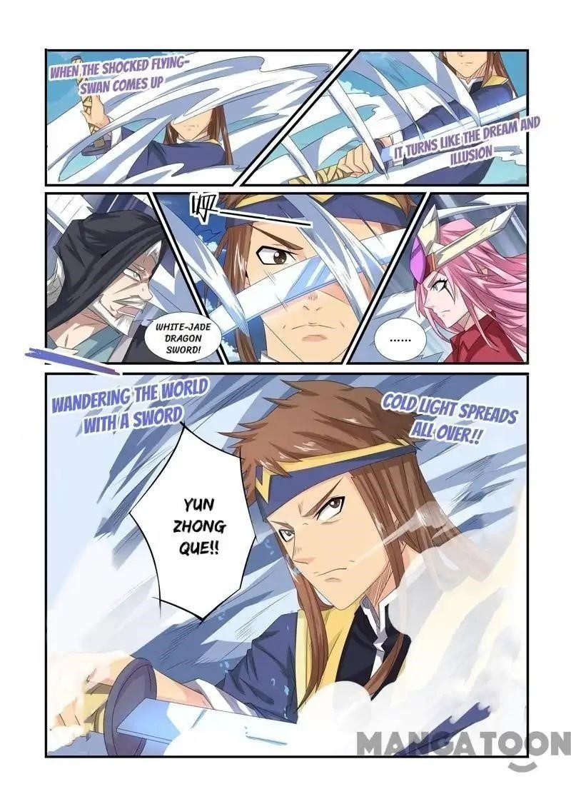 Incomparable Demon King Chapter 63 - Page 10