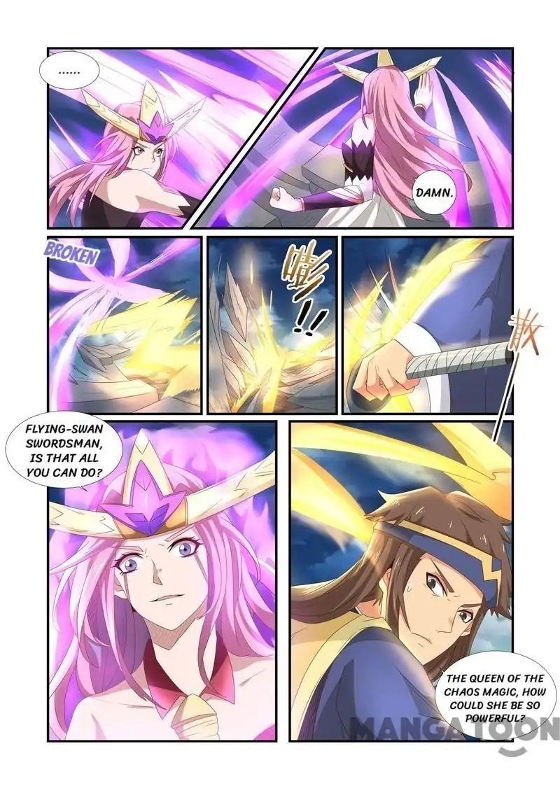 Incomparable Demon King Chapter 63 - Page 12